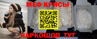 первитин Малоярославец