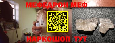 дистиллят марихуана Малгобек