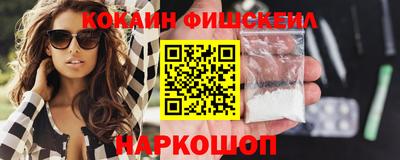 первитин Малоярославец