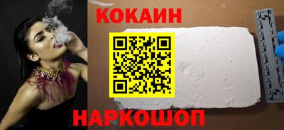 дистиллят марихуана Малгобек