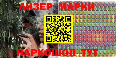 первитин Малоярославец