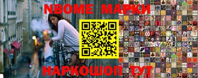 мефедрон VHQ Мариинск