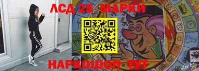 мефедрон VHQ Мариинск