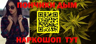 первитин Малоярославец