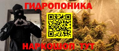 первитин Малоярославец