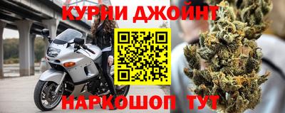 первитин Малоярославец