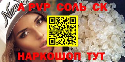 дистиллят марихуана Малгобек