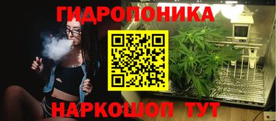 мефедрон VHQ Мариинск
