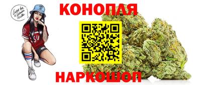 мефедрон VHQ Мариинск
