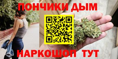 первитин Малоярославец