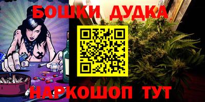 мефедрон VHQ Мариинск