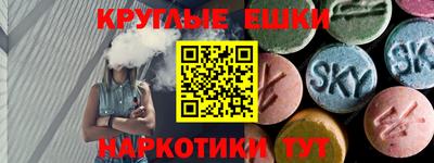 дистиллят марихуана Малгобек