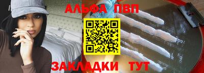 дистиллят марихуана Малгобек