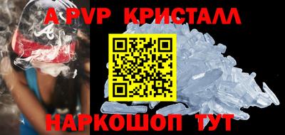 дистиллят марихуана Малгобек