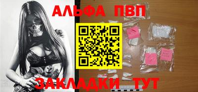 первитин Малоярославец