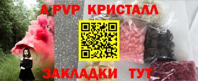 дистиллят марихуана Малгобек