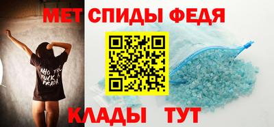 дистиллят марихуана Малгобек
