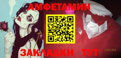 дистиллят марихуана Малгобек