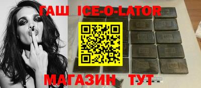 первитин Малоярославец