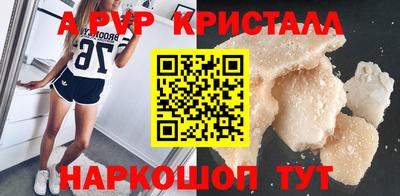 дистиллят марихуана Малгобек