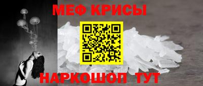 дистиллят марихуана Малгобек