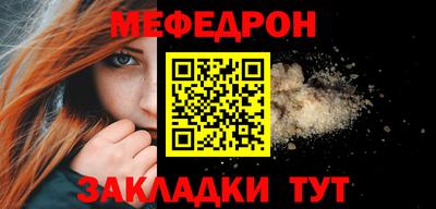 дистиллят марихуана Малгобек