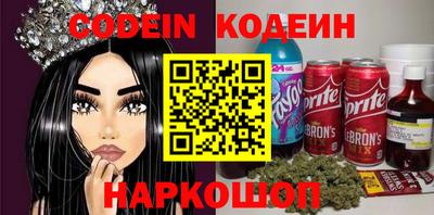 дистиллят марихуана Малгобек